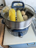 苏泊尔（SUPOR）电蒸锅 电煮锅家用多功能电锅早餐蒸玉米包子锅电火锅13L大容量不锈钢蒸锅ZN26YK885 实拍图