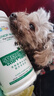 新宠之康宠物狗狗猫咪羊奶粉400g成幼奶猫奶狗泰迪金毛全阶段怀孕成长营养 实拍图