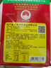 阳帆豆豉调味品阳江特产豆豉干厨房调味蒸鱼排骨炒菜炖肉调料做菜调料 【TOP推荐】400g*1盒 实拍图