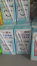 三元小方白纯牛奶200ml*24盒 100%生牛乳 整箱送礼 实拍图