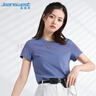 真维斯（Jeanswest）T恤女夏季薄款圆领打底衫内搭短袖纯棉白色纯色上衣百搭雾霾蓝M 实拍图