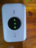 TCL随身wifi三网通用免插卡无线wifi6车载4G路由器随身便携无限制移动联通电信全国通用2026款5GXY15B 【升级充电款】3000毫安大电池 不限速不虚标月享1500G流量 实拍图