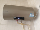 海尔（Haier）电热水器家用2200W速热储水式恒温节能小户型出租房 省电节能电热水器防电墙防漏电安装 统帅 60L 2200W 一级节能/镁棒免换DN1 实拍图