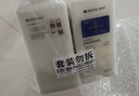 满婷氨基酸控油去屑洗发水250ml*2（清洁舒缓洗发露去头屑洗发乳） 实拍图