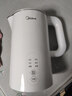 美的（Midea）电热水壶烧水壶家用养生自动断电冲奶一体恒温壶食品304不锈钢1500W速热1.5升大容量 SH15X301 实拍图