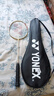 尤尼克斯（YONEX）羽毛球拍全碳素进攻单拍天斧5U轻量AXCSSL白金升级已穿线附手胶 实拍图