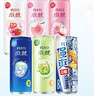 锐澳（RIO）洋酒 预调酒 鸡尾酒 果酒甜酒 微醺强爽多口味组合装 330ml*6罐 实拍图