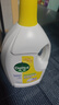 滴露（Dettol）衣物除菌液柠檬3L*3瓶杀菌除螨内衣衣物消毒液可配洗衣液儿童可用 实拍图
