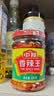 中邦香辣王 调味品 拌饭酱拌面酱下饭酱辣椒酱香辣佐餐酱 230g*2瓶 实拍图