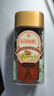 姚生记海苔味新疆核桃仁138g 纸皮大核桃仁休闲零食 每日坚果炒货干果仁 实拍图
