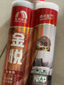 雨虹防水金悦美缝剂瓷砖地砖专用防水防霉家用缝隙美缝胶厨房勾缝填缝剂 炫亮金 400g 满5组送一套工具 实拍图