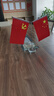 优和（UHOO）国庆节党旗国旗摆件办公室桌面会议室桌旗中国小国旗小红旗带底座五星红旗帜 圆形水晶Y型0276 实拍图