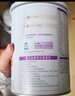 雀巢安儿宁能恩 特殊医学用途婴儿无乳糖配方食品 适用乳糖不耐受400g 实拍图
