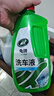 龟牌（Turtle Wax）硬壳盾洗车液1.25L洗车水蜡汽车强力去污清洁洗车泡沫液清洗剂 实拍图