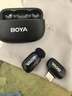 BOYA 博雅麦克风mini 2无线领夹麦克风手机直播收音麦 夹领式AI智能降噪迷你话筒户外拍摄收音器一拖一 实拍图