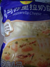 妙可蓝多 马苏里拉芝士碎450g*3 奶酪碎 三明治焗饭披萨烘焙原料 实拍图