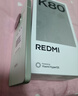 小米 REDMI K80 国家补贴 第三代骁龙 8 6550mAh大电池 澎湃OS 山峦青 16GB+1TB 红米5G手机 实拍图