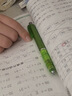 斑马牌（ZEBRA）MA85自动铅笔DelGuard0.5mm幼儿园小学生一年级练字绘画活动铅笔高颜值学习文具用品 绿色杆1支 实拍图