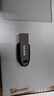 闪迪（SanDisk）64GB USB3.2 U盘 CZ550黑色 读速100MB/s 安全加密 数据恢复 学习办公电脑车载 高速大容量优盘 实拍图