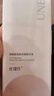 优理氏烟酰胺精华液 提亮液次抛精华 提亮肤色安瓶原液补水保湿改善暗沉 实拍图