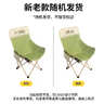 小魔户外折叠椅加高月亮椅露营椅子便携钓鱼椅沙滩躺椅露营午休椅 绿 实拍图