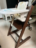 Stokke【杨祐宁同款】成长椅源自欧洲宝宝TT餐椅多功能儿童餐椅家用餐椅 【新色】暖棕色单椅 实拍图