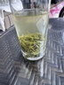 乐品乐茶明前特级毛尖绿茶2026新茶嫩芽春茶自己喝茶叶礼盒装250g送长辈 实拍图