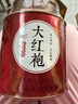 茗杰茶叶 大红袍乌龙茶 武夷山原产地正宗浓香岩茶 自己喝罐装400g 实拍图