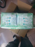 帮宝适超薄透气清新帮纸尿裤新生儿婴儿尿不湿尿片透氧Pro M54 实拍图