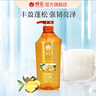 蜂花生姜健发啤酒花洗发露男士女士去油蓬松柔顺洗发水750ml 实拍图
