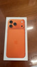 Apple/苹果【24期免息】iPhone 17 Pro Max 256GB 星宇橙色 支持移动联通电信5G 双卡双待手机 实拍图