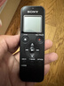 索尼（SONY） ICD-PX470智能降噪录音笔 学习商务会议记录无损录制 简易便捷式专业音乐录音机器 黑色 4G 商务学习助手 实拍图