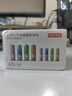 京东京造5号7号电池40节彩虹混合装 五号七号碱性超性能环保无铅汞 适用血压计/指纹锁/遥控器/儿童玩具 实拍图