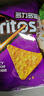 多力多滋（Doritos）玉米片爆香热辣味140g 王者荣耀合作款（原包装/合作款随机发货） 实拍图