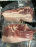 壹号土无抗黑猪前腿肉 净重2斤 谷饲慢养鲜猪肉生鲜冷冻猪腿肉 实拍图