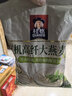桂格（QUAKER）有机高纤大燕麦片700克 片大饱满 全程有机可追溯 实拍图