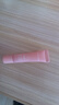 百雀羚（PECHOIN）【体验装】灵珑光漾精萃液 7.5ml 实拍图