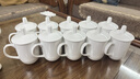 陶相惠茶杯陶瓷10只套装纯白会议水杯办公室喝茶杯开会杯子陶瓷定制印字 实拍图