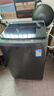 小天鹅（LittleSwan）波轮洗衣机全自动家用 10KG 直驱变频 TB100V26DT 以旧换新 国家补贴 京东自营 一级能效 实拍图