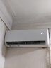 格力空调 天仪 1.5匹 新一级能效变频 纯铜管卧室节能省电挂机 国家补贴KFR-35GW/(35504)FNhAa-B1 实拍图