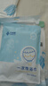 洁丽雅（Grace） 旅行一次性浴巾毛巾加厚大洗脸巾差旅酒店浴巾70*100cm/片3条装 实拍图
