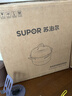 苏泊尔SUPOR 蒸锅汤锅家用不锈钢双层多功能易存储复底汤蒸锅EZ26JBS01 实拍图