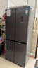 容声520L十字门冰箱大容量超薄一级能效风冷无霜双变频净味四开门家用以旧换新BCD-520WD12FP国家补贴 实拍图