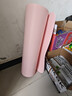 匹克瑜伽垫男女健身训练运动加减震静隔音防滑垫儿童舞蹈垫厚粉色 实拍图