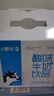 晨光原味酸牛奶发酵型乳饮品200ml*12盒 整箱礼盒装 儿童常温早餐奶 实拍图