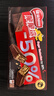 雀巢（Nestle）脆脆鲨减糖50%黑巧味半糖威化饼干18条225g 休闲零食独立包装 实拍图