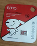 banq 128GB TF（MicroSD）存储卡 A1 U3 V30 4K 适用于小米监控摄像头&行车记录仪专用内存卡 高速耐用 实拍图