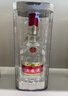 五粮液 普五八代 浓香型白酒 52度 500ml 单瓶 官方授权 酒厂直供 实拍图