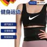 TEEIS 德国医用护腰带腰间盘健身突出运动收腹束腰带老人腰托腰封腰部 专业支撑护腰带 M码丨腰围2尺5以下丨140斤以下 实拍图