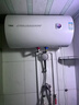 万家乐【安全耐用H111B(S)】60升租房小尺寸 5倍热水 安全防漏电 2200W速热 家用储水式电热水器 实拍图
